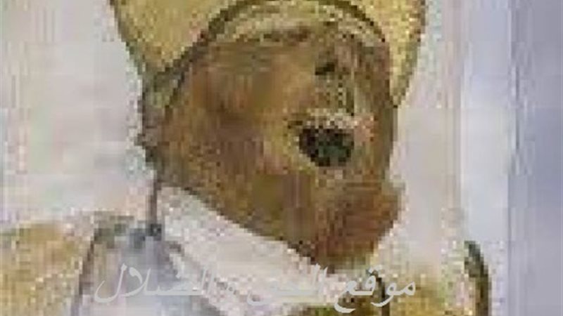 الحق والضلال