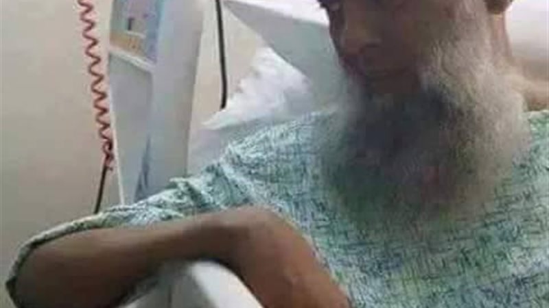 الحق والضلال