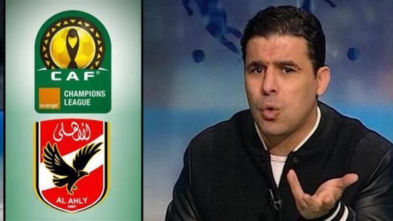 الحق والضلال