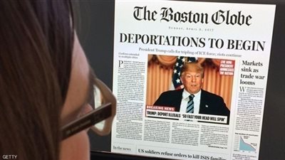 صحيفة أمريكية تنشر تصورات مرعبة حال فاز ترامب بالرئاسة