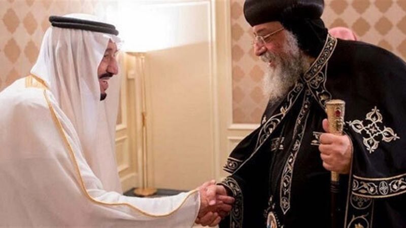 الحق والضلال