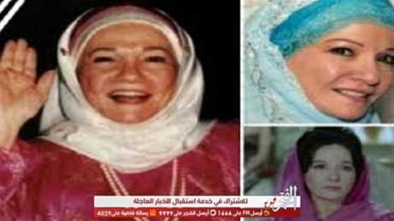 الحق والضلال