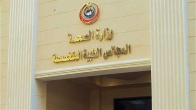 الحق والضلال