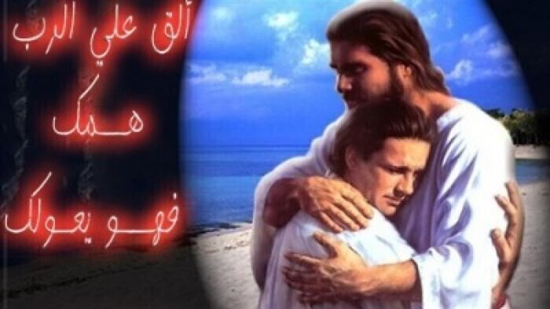 الحق والضلال