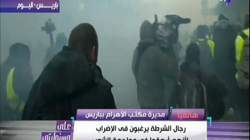 الحق والضلال