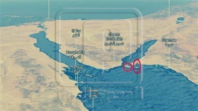 «معلومات الوزراء» حول «تيران وصنافير