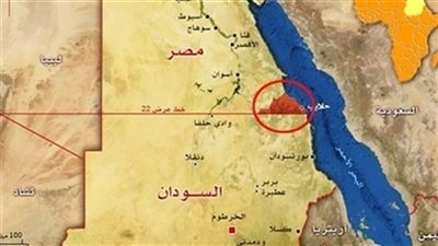 مصر ترد رسميا على السودان حول التنازل عن حلايب و شلاتين