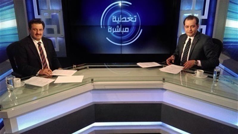 الحق والضلال