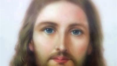 الرب يسوع يظهر لسيدة ويحفظها مزمور الساكن فى عون العلى