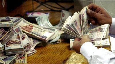 هل تطرح البنوك المصرية شهادات إدخار بعائد يتخطي الـ 25 بالمئـة مطلع العام الجديد