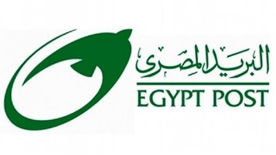 امن مستقبل اولادك واعرف ازاي تعملهم دفتر توفير بالبريد المصرى خطوات فتح دفتر توفير لمستقبل ابنائك