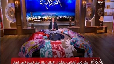 بالفيديو | عمرو اديب يظهر وسط البطاطين باول حلقته يطلق حملته السنويه مصر_الدفيانة عشان نحمي اهلينا من برد الشتاء