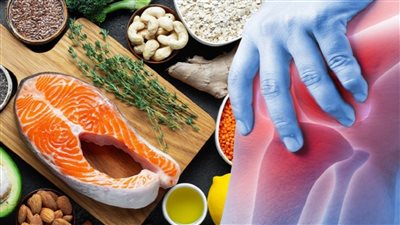 تخلص من الم المفاصل نهائيا بأطعمة موجودة في كل بيت مصري اعرفها