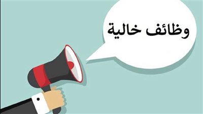 بنك مصر ديما بيخدم حديثي التخرج الاعلان عن وظائف جديدة في بنك مصر الحق مكانك