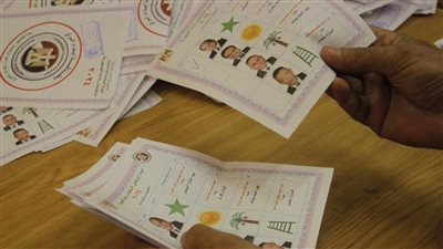 النتائج الأولية لعمليه فرز الأصوات باللجنة الفرعية في دائرة الساحل