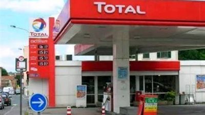 ﻛﺒﻴﺮ ﺍﺧﺼﺎﺋﻴﻴﻦ ﺑﺪﺭﺟﺔ ﻣﺪﻳﺮ ﻋﺎﻡ ﺑﺠﺎﻣﻌﺔ ﺍﻟﻘﺎﻫﺮﻩ يعمل في بنزينة