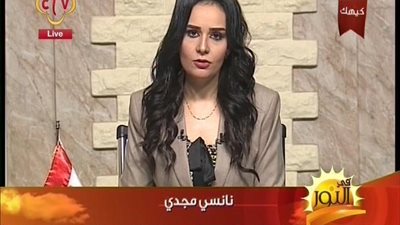 بالفيديو | خبر محزن الان لما يحدث في المنيا وهذا ما يفعلة ارهابيون في كنيسة للأقباط والاقباط المتواجدين بها وانفعال نانسي مجدي علي الهواء الان