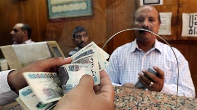 فتح عينك على الاخبار الحلوة دي واعرف موعد صرف مرتبات ديسمبر امتي وقبضك هيبقي كام بعد الزيادة