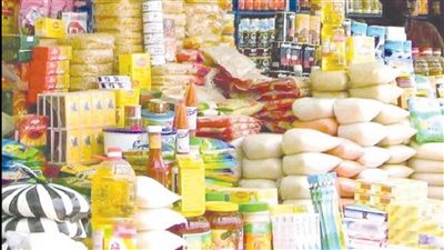 منهم السكر بقي 27 جنيه الاسعار كلها نزلت في المكان دا روح واشتري اللي انت عاوزه باسعار قليلة جدا