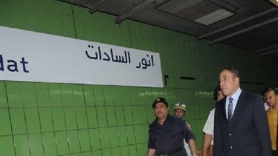 الداخلية تنفي علاقتها بغلق محطة مترو السادات اليوم
