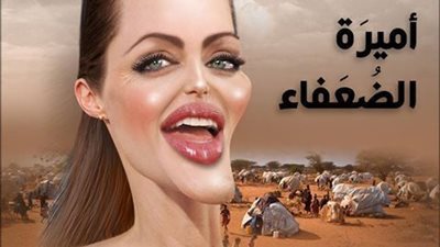 فيليب فكري يكتب ..صلوا من أجل أميرة الضعفاء