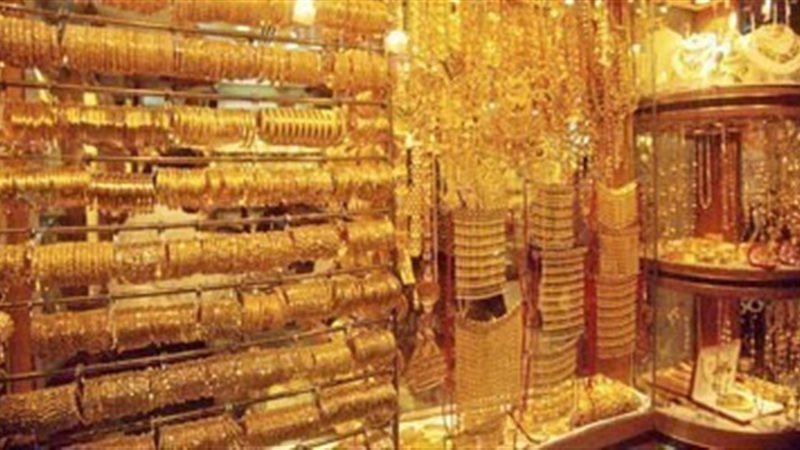 الحق والضلال