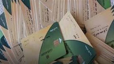 لو بطاقة التموين بتاعتك ضاعت طلع غيرها وانت في البيت خطوات اصدار بطاقة تموين وانت في مكانك