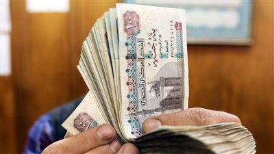 أعلى شهادة ادخار في مصر يطلقها البنك الأهلي المتحد اعرف تفاصيلها والحق استثمر فلوسك