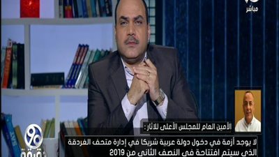 بالفيديو | الأمين العام للمجلس الأعلي للأثار يعلن مفاجأة حول شراكة القطاع الخاص في اداره المتاحف