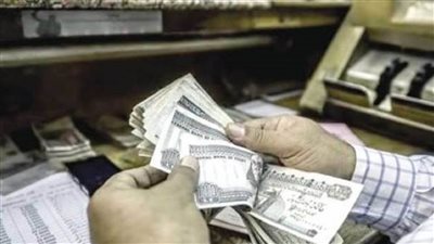 واخيرا الموظفين هتفرح و هتقبض قبل المعاد تبكير صرف مرتبات شهر ديسمبر اعرف هتقبض امتي