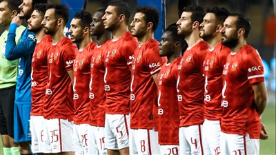 أزمة مالية تضرب الأهلي قبل مواجهة فلومينينسي في نصف نهائي كأس العالم للأندية