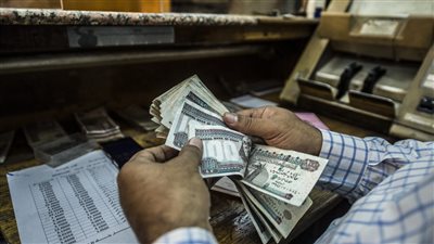 بشاير 2024 بيان هام وعاجل من التأمينات بشأن زيادة رسمية في يناير المقبل