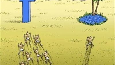 مقال لـ ليليان جورج ... كفايا فيس بوك