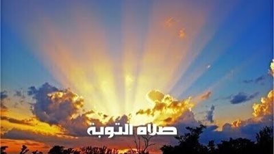 صلاة للتوبة - الأنبا شنوده رئيس المتوحدين