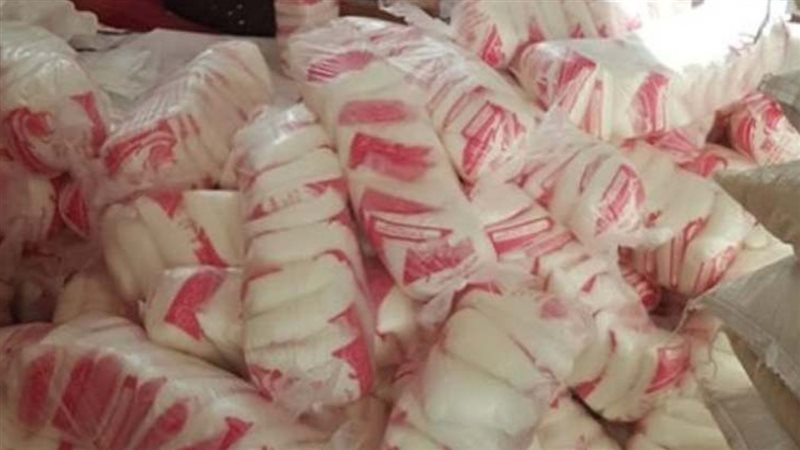 الحق والضلال