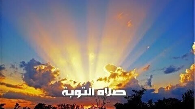 الحق والضلال