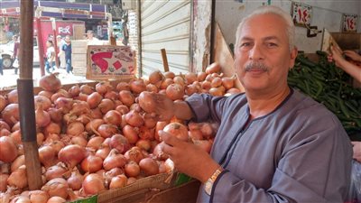 سعره بقي 16 جنية بشري جديدة بشأن أسعار البصل قريبا هتفرح كل المصريين