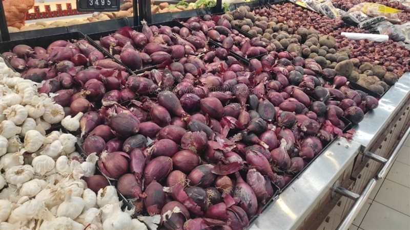 الحق والضلال