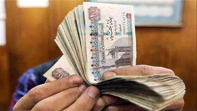 الفلوس جاهزة المالية تزف نبأ هام بشأن صرف مرتب ديسمبر وتعلن موعد أجور شهري يناير وفبراير 2024