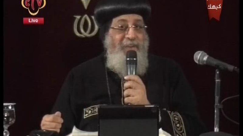 الحق والضلال