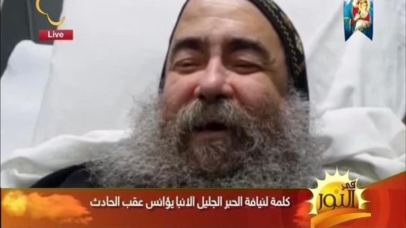 الحق والضلال