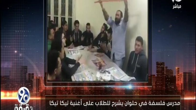 الحق والضلال