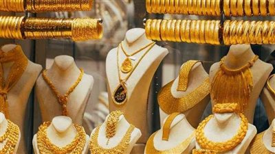 لأول مرة لماذا قفز الذهب بـ مصر إلى ما يقرب من 3 آلاف جنيه للجرام