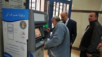 فلوس قربت الحكومة تعلن مفاجأة سارة لأصحاب المعاشات في يناير 2024