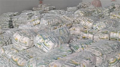 افرحوا يا ناس خلاص خلصنا من ازمة السكر وسعره بقي 27 جنيه لكل الافراد اليك التفاصيل