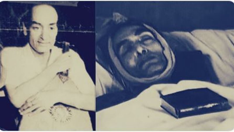 الحق والضلال