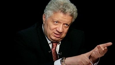 مرتضى منصور لـ الأمين أنا هربيك