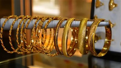 زلزال يضرب أعيرة الذهب وتراجع جديد في أسعاره بعد ساعات من قرار المركزي