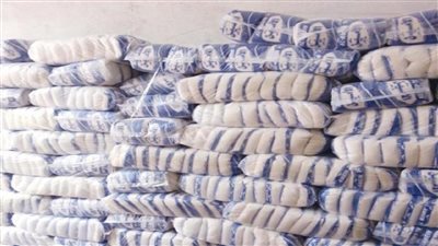 مفاجأت قادمة وجديدة بشأن أسعار السكر اعرف سعره هيوصل لكام ارتفاع السكر مرة اخري وزير التموين يجيب