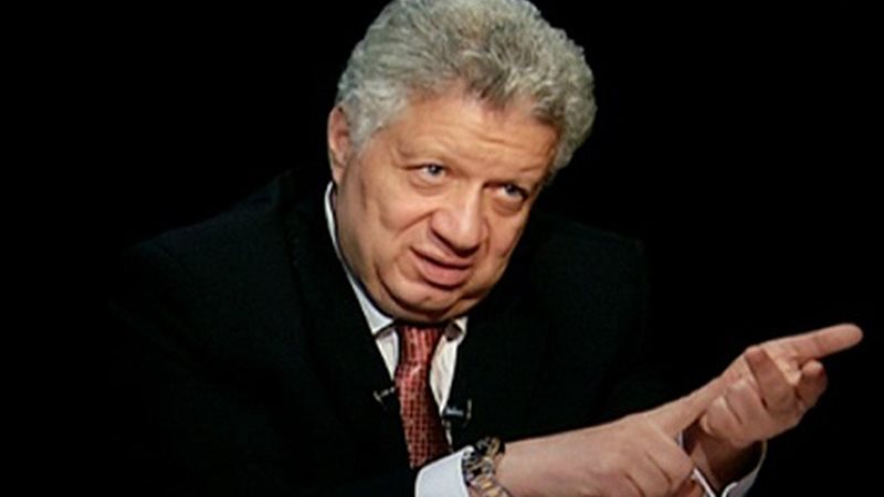 الحق والضلال